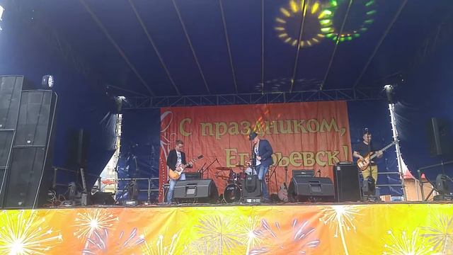 День города 10 сентября 2017 смотреть онлайн