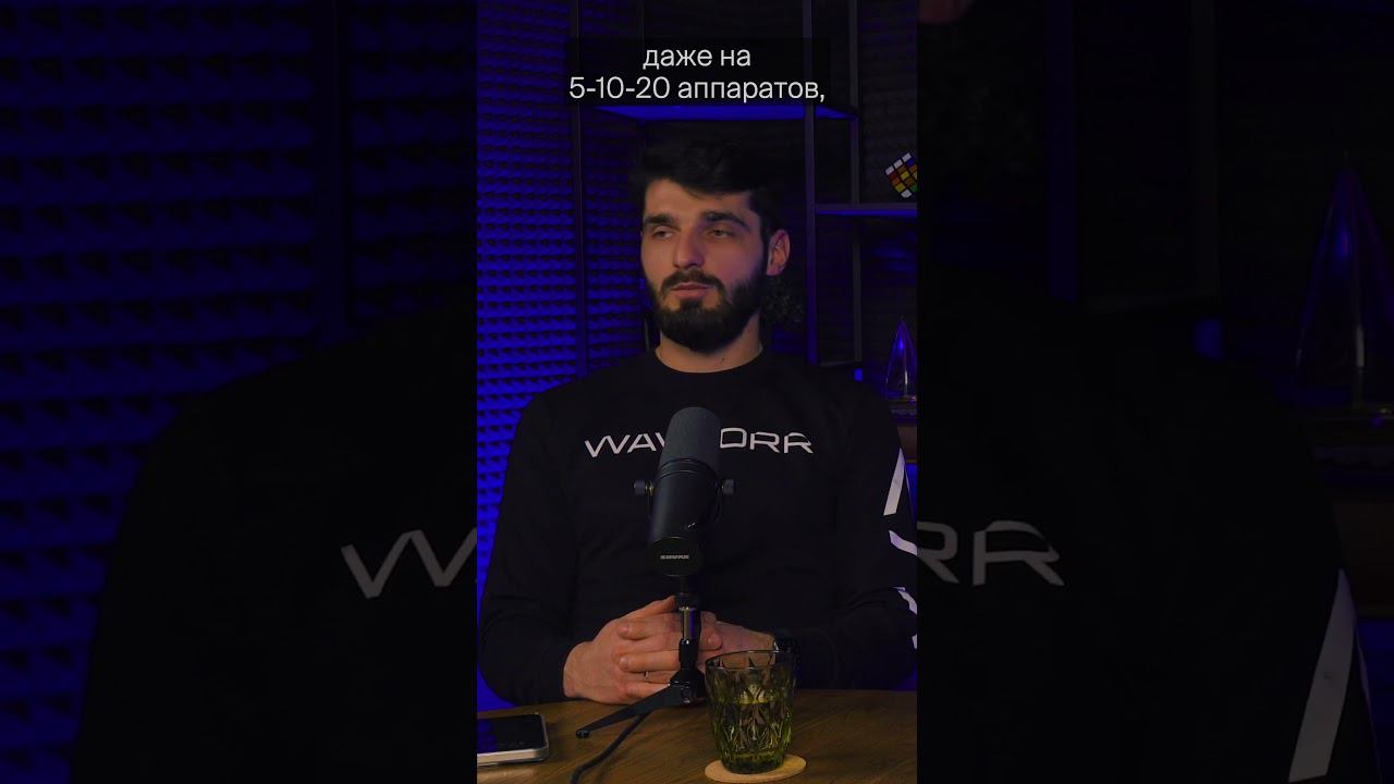 АНОНС РОЛИКА О МАЙНИНГ ОТЕЛЕ. ВИДЕО УЖЕ НА КАНАЛЕ смотреть онлайн