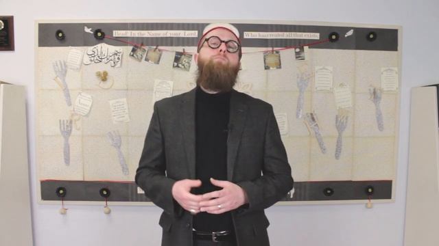 Part One: Islamic Lesson Planning | Islamic Schools смотреть онлайн
