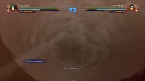 [2] БАЛДЕЖНОЕ ПРОХОЖДЕНИЕ Naruto Shippuden: Ultimate Ninja Storm 3 (Наруто)