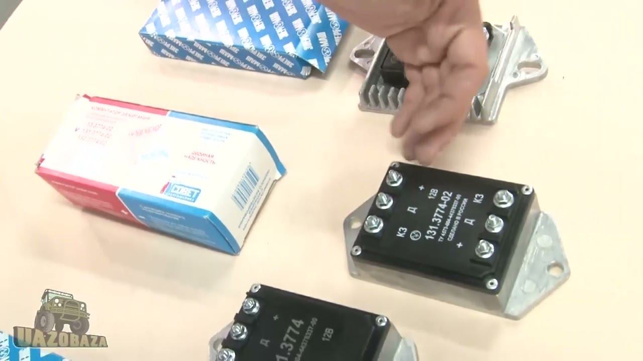 UAZOBAZA - Коммутаторы с резервированием для УАЗ