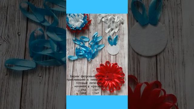 Кружок ДПИ смотреть онлайн