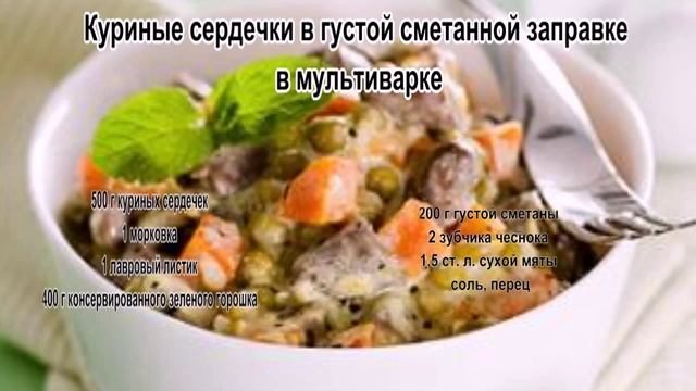 Цирк и Акробатика