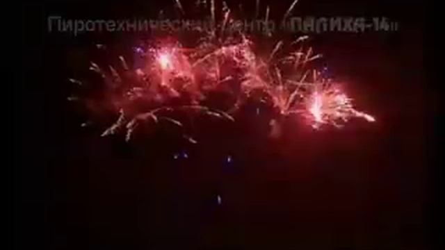 Марш Мендельсона смотреть онлайн