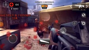 Dead TRIGER 2/как легко фармить много чертежей