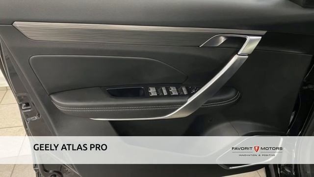 GEELY ATLAS PRO с пробегом 2022
