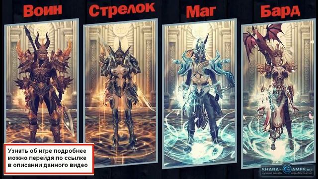 Играть В бесплатные Онлайн Игры смотреть онлайн