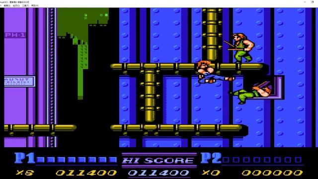 Top Hack? Double Dragon 2 Copy Boss - Free Game Download смотреть онлайн