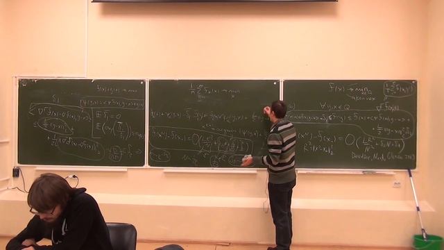 A.V. Gasnikov "Lan's sliding and applications" смотреть онлайн