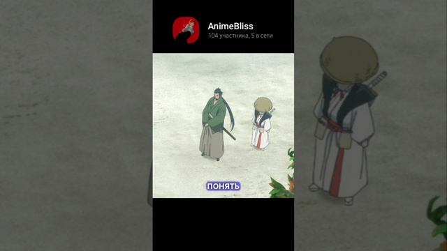 ЧЕГО? - Адский рай