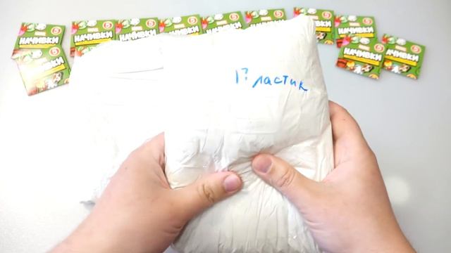 Танос открывает Начивки смотреть онлайн