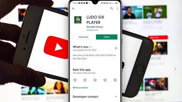 How To Play Ludo Game with 6 Friends online/Offline.How To Play Ludo With 6 Player. Ludo Techno Rav смотреть онлайн