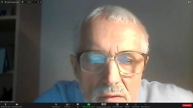 ОБРАЗОВАНИЕ В СОВРЕМЕННОМ МИРЕ: КЛЮЧЕВЫЕ ТРЕНДЫ ТРАНСФОРМАЦИИ