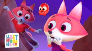 Цветняшки — Приключения семейства Лис — Сборник мультиков 2024 — Мультик вечеринка