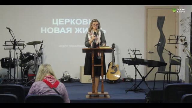 Воскресное служение 01/11/20 смотреть онлайн