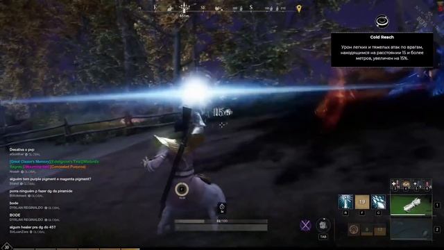 Ледяная перчатка. Разбор оружия и талантов New World MMORPG смотреть онлайн