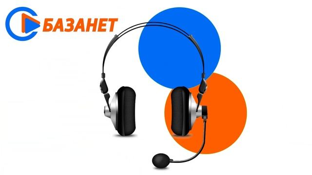 В Мариуполе открылась первая оптовая база интернета БАЗАНЕТ смотреть онлайн