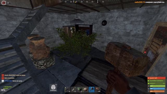 RUST ▶БЕСКОНЕЧНАЯ ФЕРМА РЕСУРСОВ | ВЫРАЩИВАЮ ДОМА ПУЛЕМЕТЫ И РАКЕТЫ смотреть онлайн