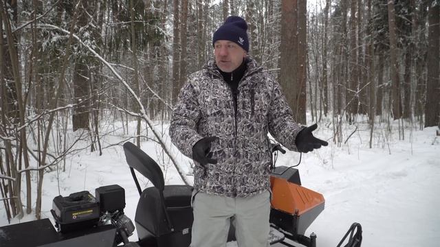 Один реальный день , Егерь ФОКС смотреть онлайн