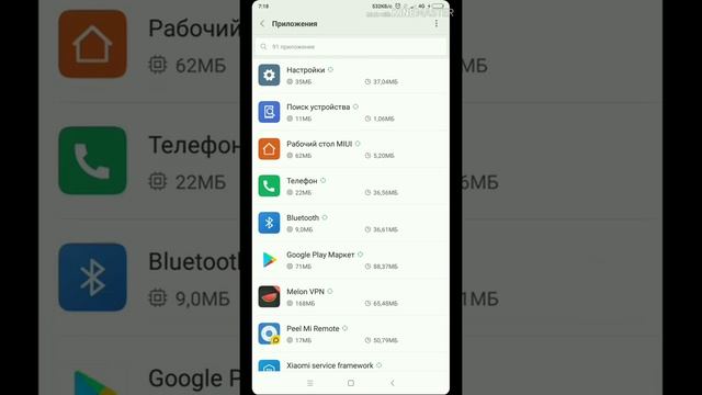 Как скачать новую игру от Supersell Rush Wars? смотреть онлайн