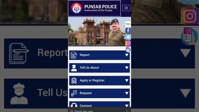 Punjab Police phase 2/PHP/SPU written test result marit list 2022/ PP ka marit Kitna ho ga 2022 смотреть онлайн