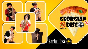 Грузинское Диско Nikos Band - Georgian Disco | Kartuli Disco (cover by kogutsax)