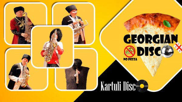 Грузинское Диско Nikos Band - Georgian Disco | Kartuli Disco (cover by kogutsax)