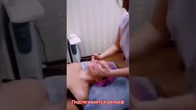 Массаж лица процедура в салонах красоты "12 месяцев" смотреть онлайн