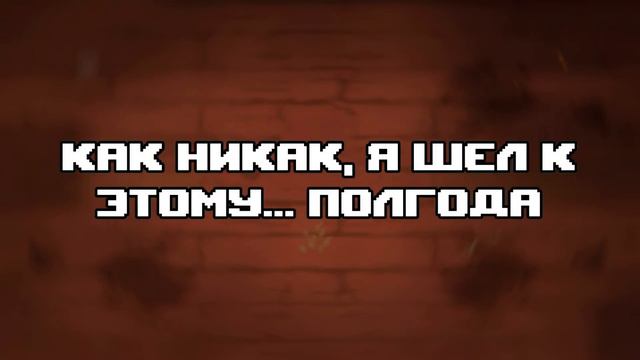 30 подписчиков special! смотреть онлайн