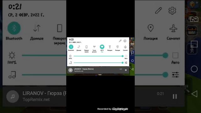 Играть бед варс блокменго адентурс Ковбой БГ смотреть онлайн