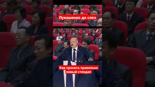 Как правильно просить деньги смотреть онлайн