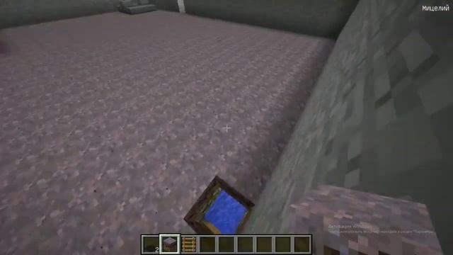 GRANDPA ИЗМЕНИЛ БАБКИ ГРЕННИ И С МАМОЙ GRANNY И УШЕЛ ИЗ ДОМА В МАЙНКРАФТ НУБИК В MINECRAFT смотреть онлайн