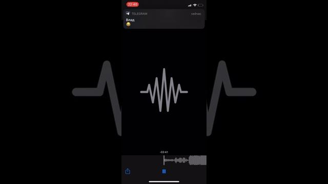КАК СКАЧАТЬ МУЗЫКУ НА АЙФОН ИОС 13 2019 смотреть онлайн