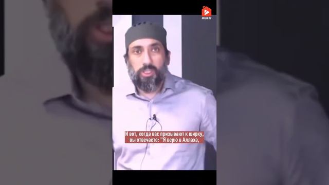 Когда родители против принятия тобой Ислама | Нуман Али Хан смотреть онлайн