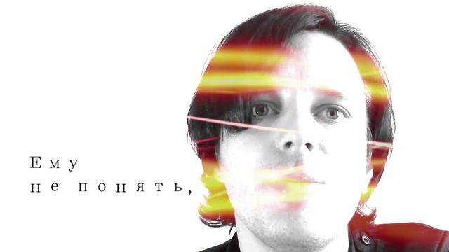 Liviofun - Поезд 666 смотреть онлайн
