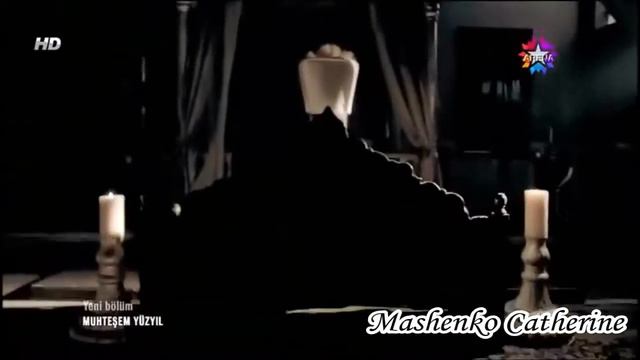 Любовь ферузе и сулейман смотреть онлайн