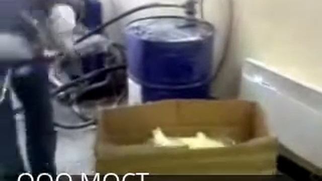 Заливка ППУ Gusmer AR-C Gun