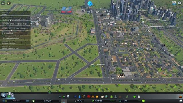 Cities Skylines Green Cities - Стрим! "Проект Эдем" и много всего! #50 (Финал) смотреть онлайн