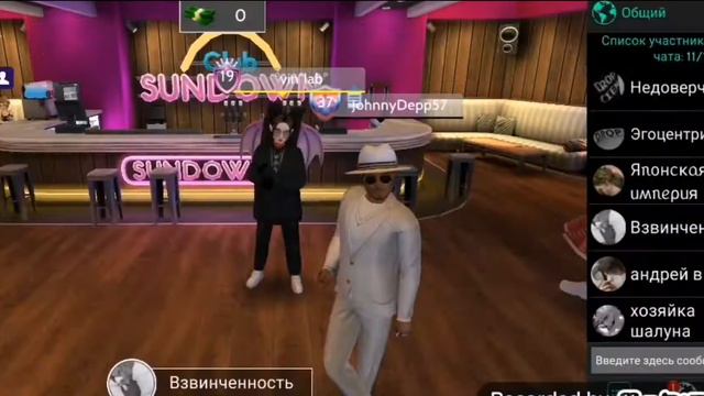 Как набрать лайки в профиль Авакин лайф смотреть онлайн