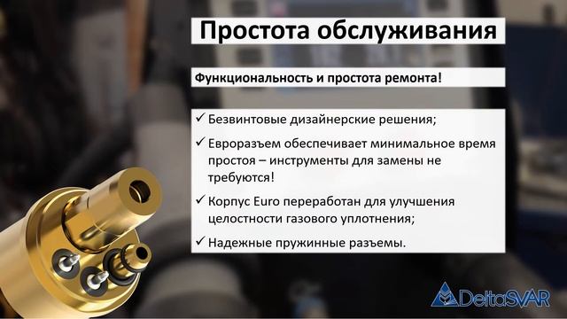 Промышленные горелки для выполнения ответственных сварочных работ смотреть онлайн