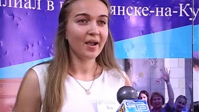 Глава Славянского района встретился со студентами филиала Кубанского университета смотреть онлайн
