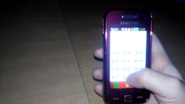 Играю 880005553535 на Samsung s5230 смотреть онлайн