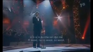 Andrea Bocelli - Con Te Partiro 2007