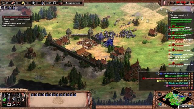 Новое DLC для Age of Empires II — Dawn of the Dukes смотреть онлайн