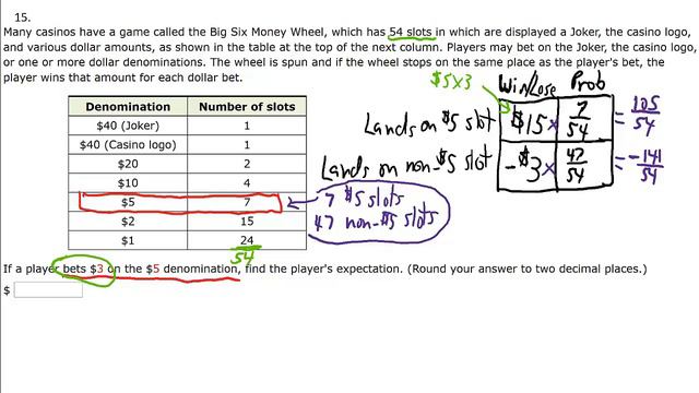 MATH 110 Test 3 Review F2019 (Sec 12.4-12.6, 13.1-13.2) смотреть онлайн