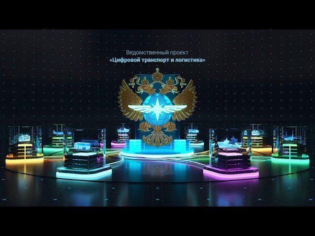 3D видео инфографика стоимость проекта уточняйте на infomult.ru смотреть онлайн