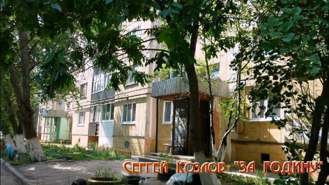 За Родину(Стошка Remix) смотреть онлайн