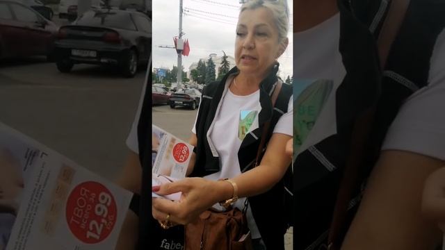 Работа с каталогами на холодных контактах . Светлана Смирнова. 03.07.21 Гомель смотреть онлайн