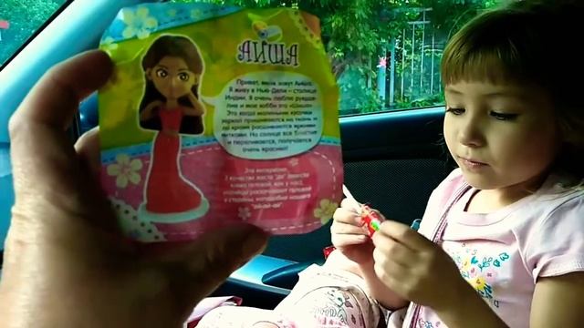 Свитбокс. смотреть онлайн