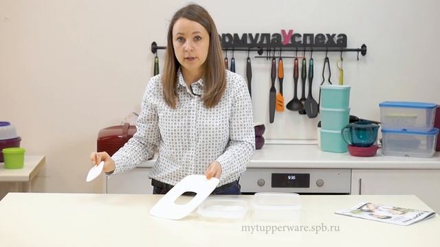 Обзор изделия "Полный состав" Tupperware смотреть онлайн
